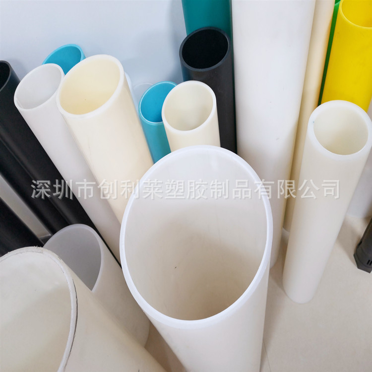 PE管/PE卷芯管/PE套管/PE塑胶管ABS管PP管PS管尺寸可选高压塑胶管