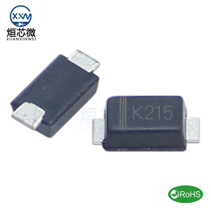 工厂直营DSK215 丝印K215 SOD-123FL DS215W 2A/150V肖特基二极管