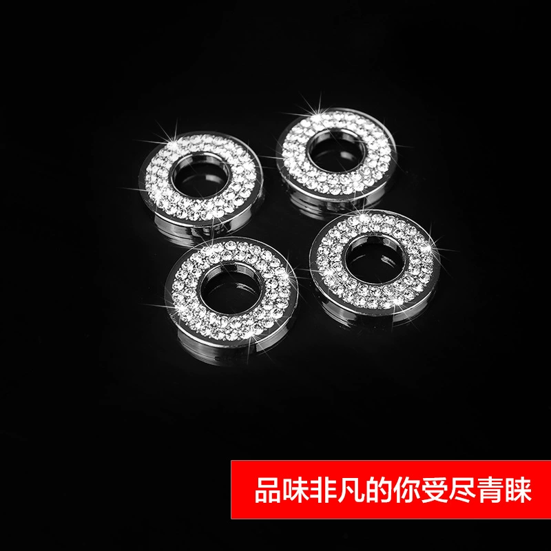 Покрытия крышки замка двери интерьера (Mercedes-Benz) с rhinestone кристаллами, 4 шт, декоративные