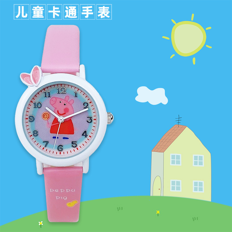 Children's Watch Boy and Girl Pointer Type Cute Waterproof and Anti-Fall Cartoon Toddler Primary School Student Quartz Electronic Watch