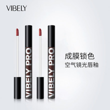 VIBELYС���R�՚ⴽ�Ա����̝��R����ˮ��ڹܴ��ʳ֊y�ڼt