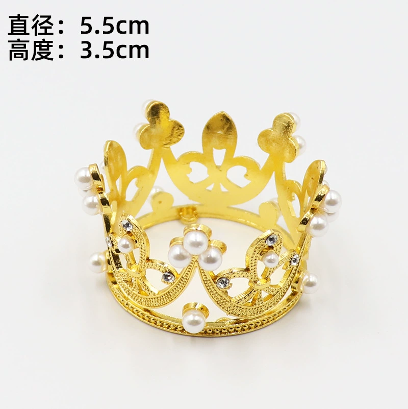 Пластиковый орнамент торта с короной мини с жемчужной короной