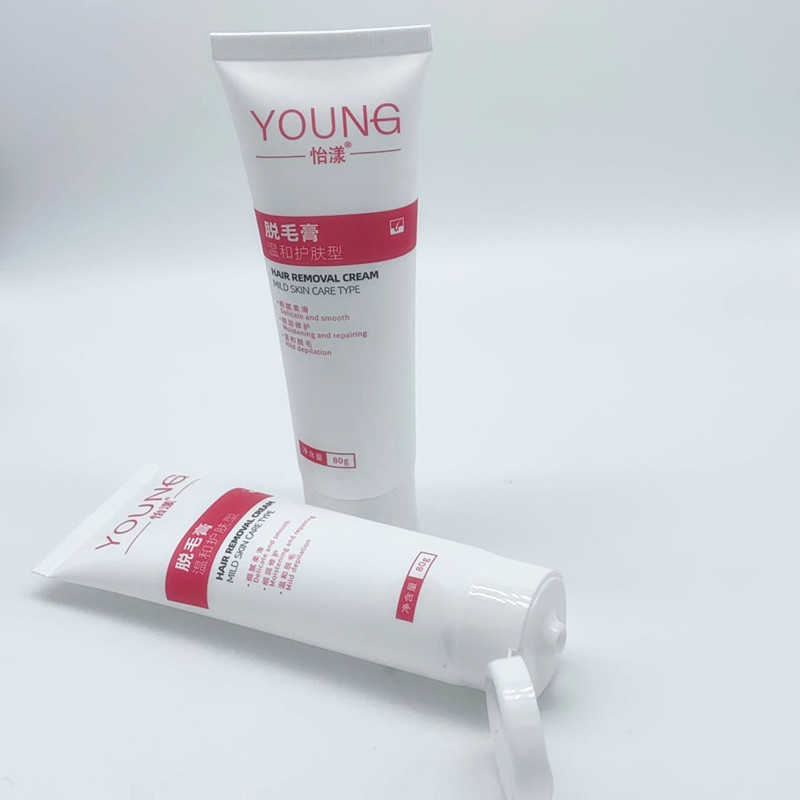厂家直销：脱毛膏软管包装80容量牙膏包材管子包装盒分装瓶可定制