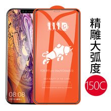 mO15promax䓻Ĥ֙CĤiPhone12䓻Ĥ111DĤoĤ