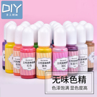 DIY�ֹ�ˮ�����z��������AB�zȾ������ɫ��ˮīЧ��Ⱦɫ��10ml�b