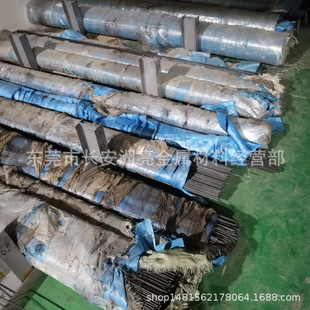 �V�|���l���ЬF؛�������15CrMo�t�f�A� 15crmo�Ͻ��A�Ҏ���R