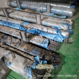 广东批发零切现货供应宝钢15CrMo铬钼圆钢 15crmo合金圆钢规格齐