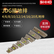 JDG�ӵ���A-4˫��ӵض���M4-10 16λ�ӵ�ͭ�� A�ͽӵ���ͭ�ӵؿ�