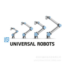 UR10优傲机器人支持第二次开发码垛高校实验室研发丹麦协作机械臂