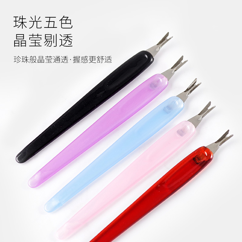 Nail tools dead skin fork sharp dead skin push easy push to remove barbed nail nutrition oil softening pen care pen