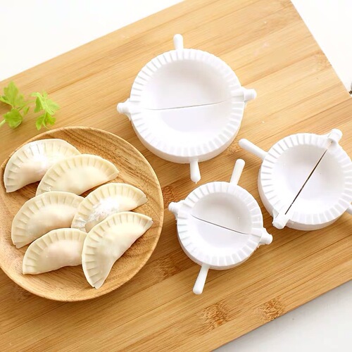 Dumpling-making artifact household dumpling-making tool fully automatic dumpling skin crescent-shaped pinch dumpling mold dumpling-making device