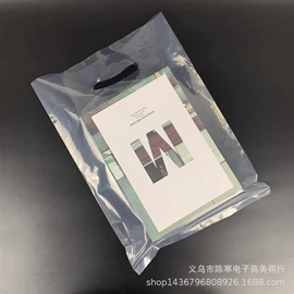 塑料手提袋;塑料服装袋;其他塑料薄膜