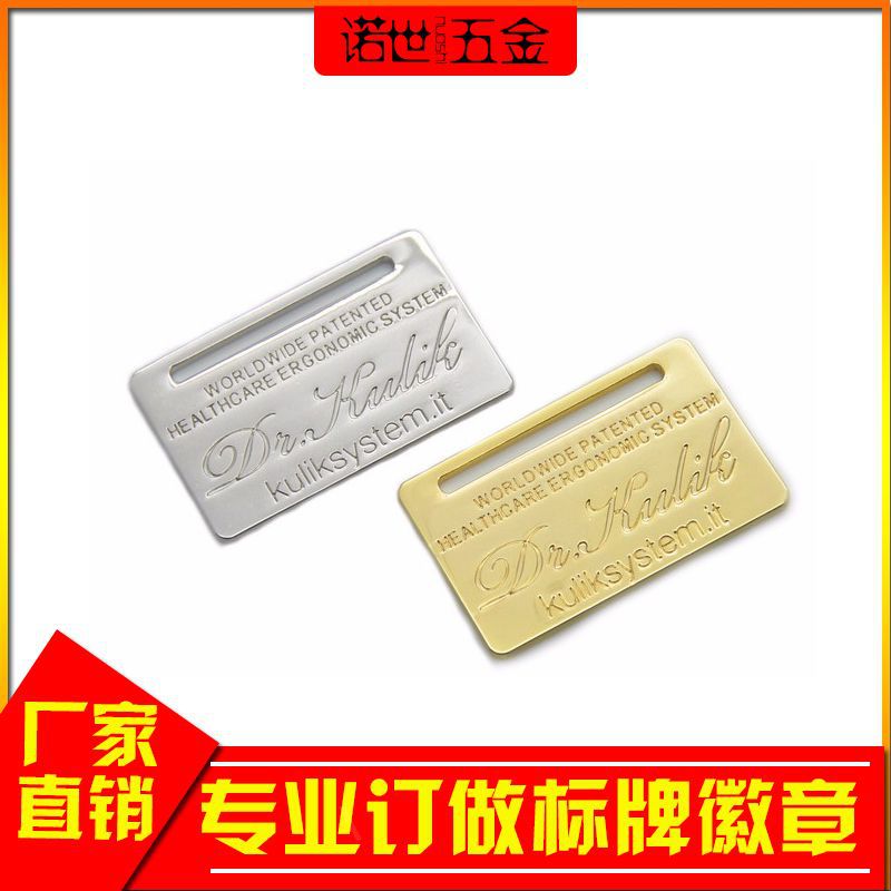 【厂家生产】吊牌铭牌刻字加工箱包定五金logo制合金门牌字母铭牌