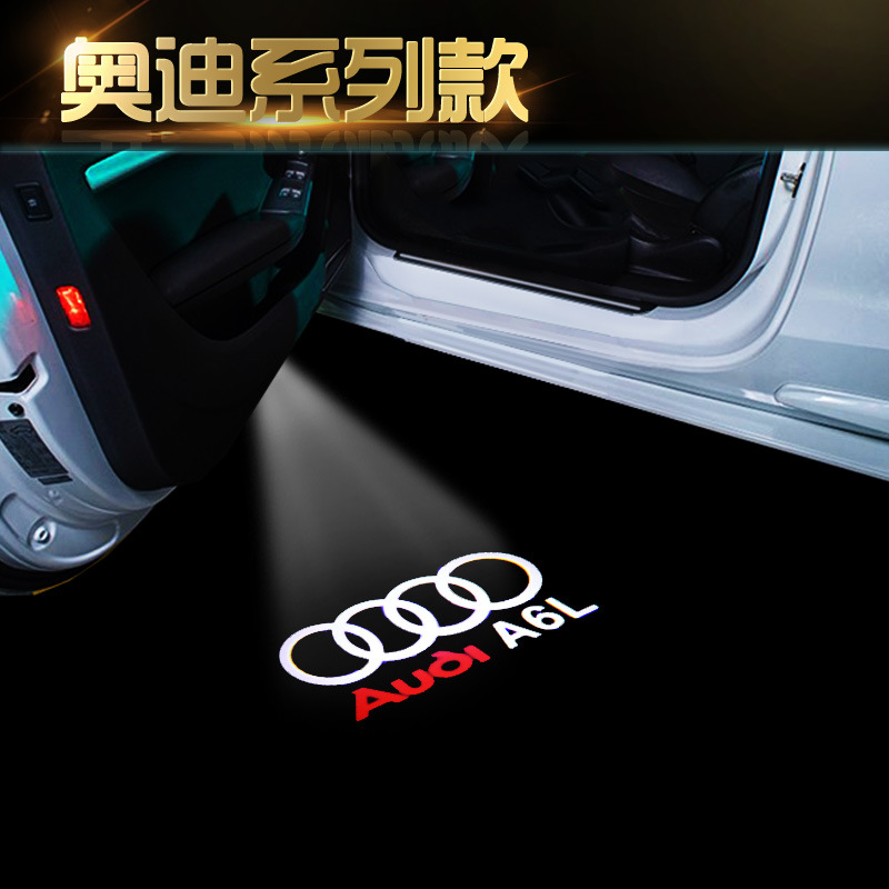 Aplicable AUDI lámpara de bienvenida lámpara de proyección LED Q3 lámpara de pie Q5 lámpara láser A4L lámpara de bienvenida de cristal A6L image 4