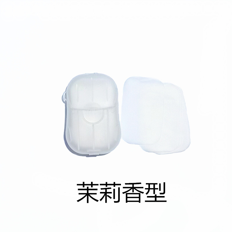 Pieza de jabón desechable de viaje de hotel papel de jabón en caja portátil Lavado de Manos pieza pequeña pieza de jabón mini pieza de jabón de papel