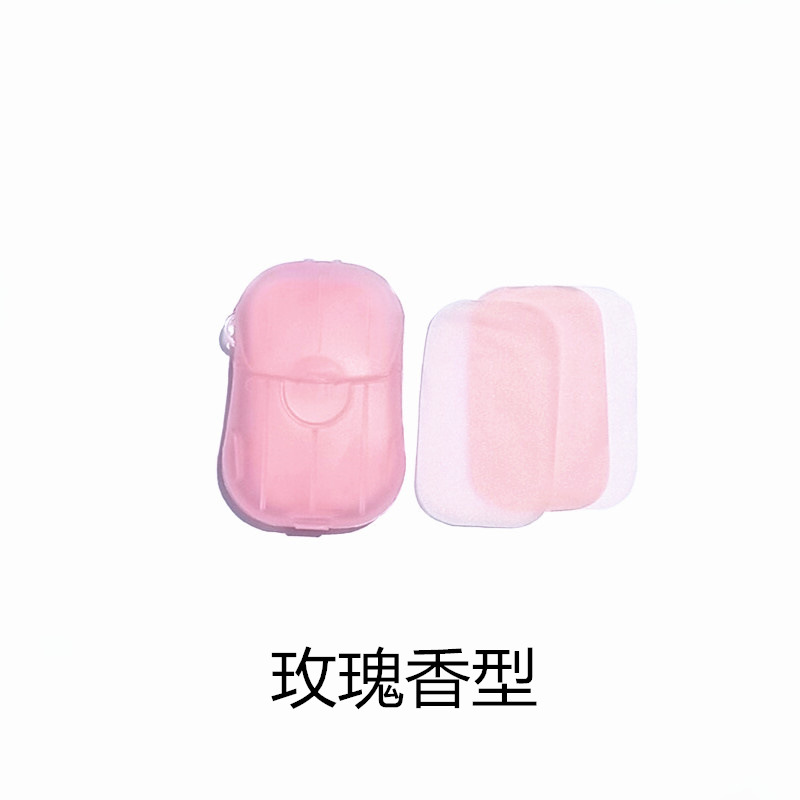 Pieza de jabón desechable de viaje de hotel papel de jabón en caja portátil Lavado de Manos pieza pequeña pieza de jabón mini pieza de jabón de papel