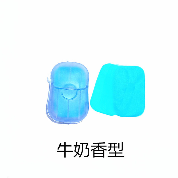 Handheld small soap for traveling