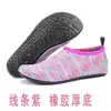 H02 rubber thick bottom line purple