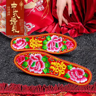 �ﶬ���̽�Ь�|���l�ֹ��N���޲�����Ь�|��Ʒ��Ů�Y��ϲ��͸��