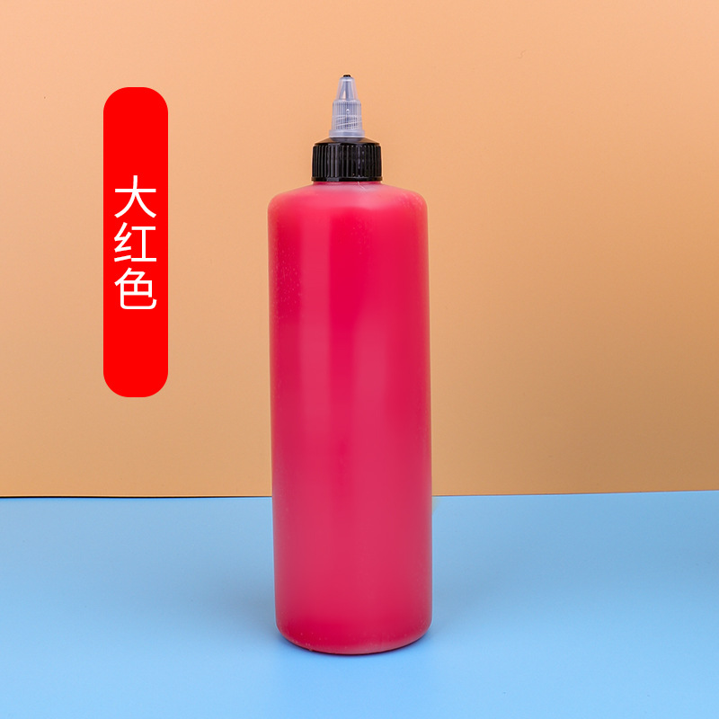 Merah terang