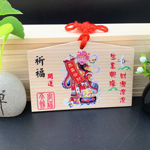 ؔ���S�������ľ�����ξ��^����ƾưɿ��ȏd�bɶ�logo��ؔ