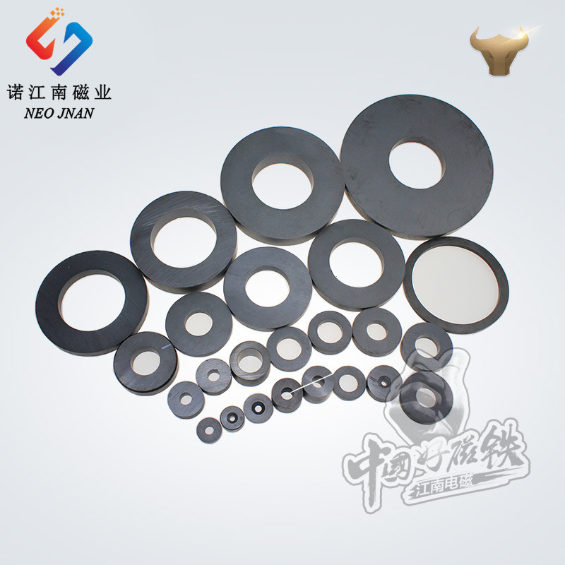 Magnetic Ring Outer Diameter 10-300, 100*60*10, Etc. Y35 Magnetic Levitation Ferrite Magnet Ring Magnetic Ring Outer Diameter 10-300, 100*60*10, Etc. Y35 Magnetic Levitation Ferrite Magnet Ring