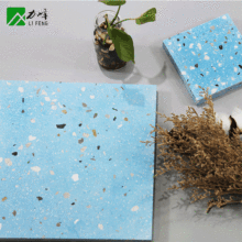 水磨石多色现代彩色地砖超市装饰地面砖灰色系列颗粒石材人造石