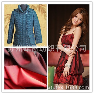 �S�ҹ���370T�\�켏 �Ứ������޷��B��ȹ��q�������\��б��