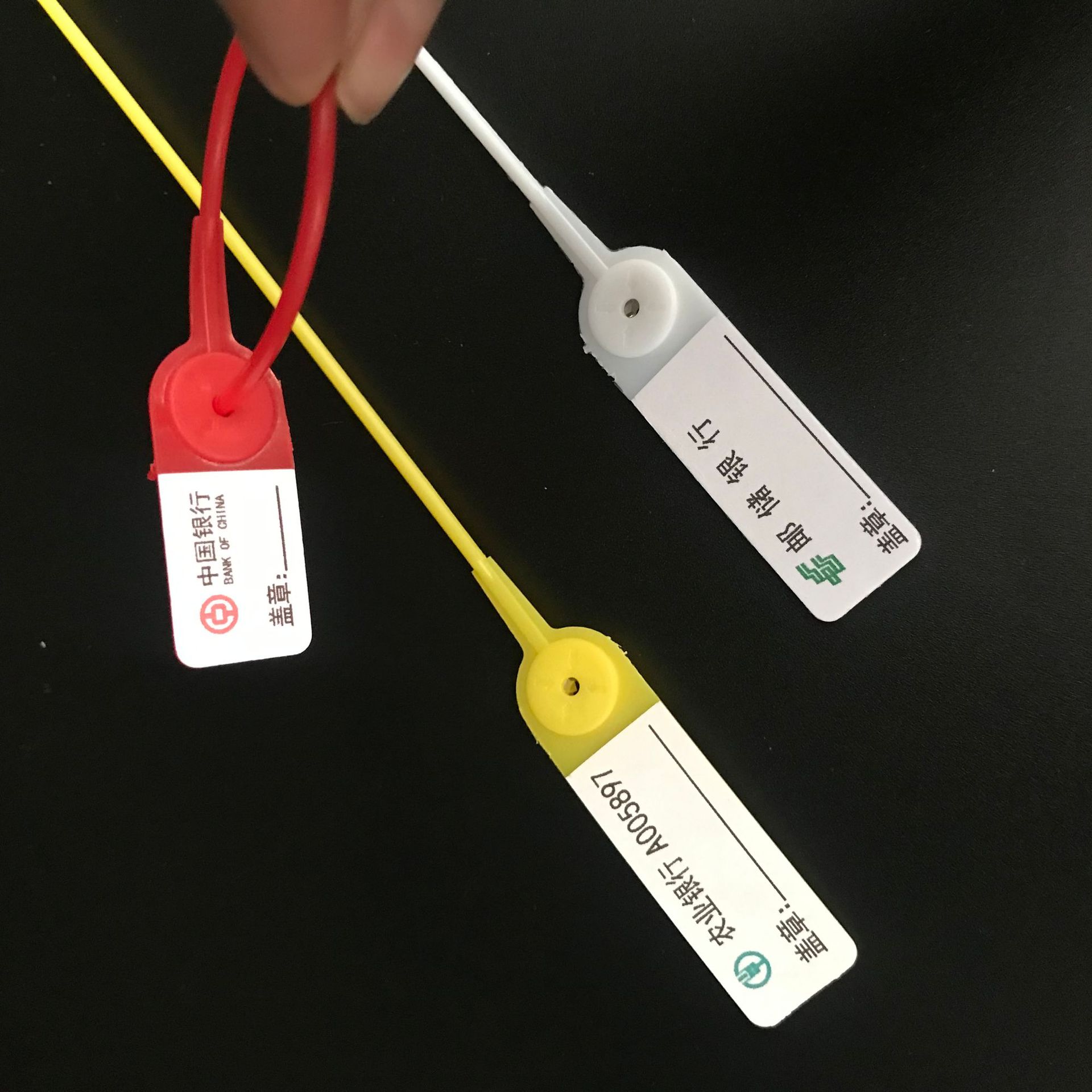厂家批发一次性塑料封条标牌扎带封签铅封银行签字盖章专用封条锁