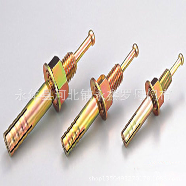 厂家直销锤击膨胀栓  一钉得击芯膨胀丝 M10*50-M10*150敲击内爆