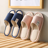 Summer Japanese non-slip slide indoor for beloved, slippers, soft sole, cotton and linen, wholesale