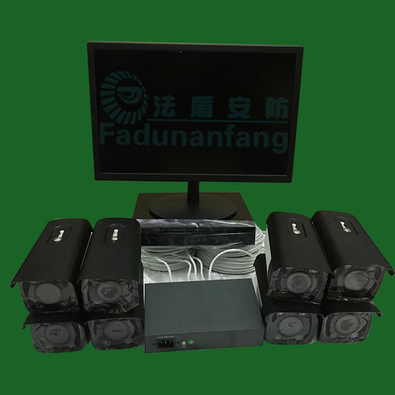 厂家生产全彩监控摄像头套装室外防水300万网络POE摄像机带声音频|ms