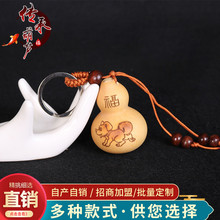 ��Ȼ�������J耳׿� ʮ����Ф耳�� ����� �D�����J���