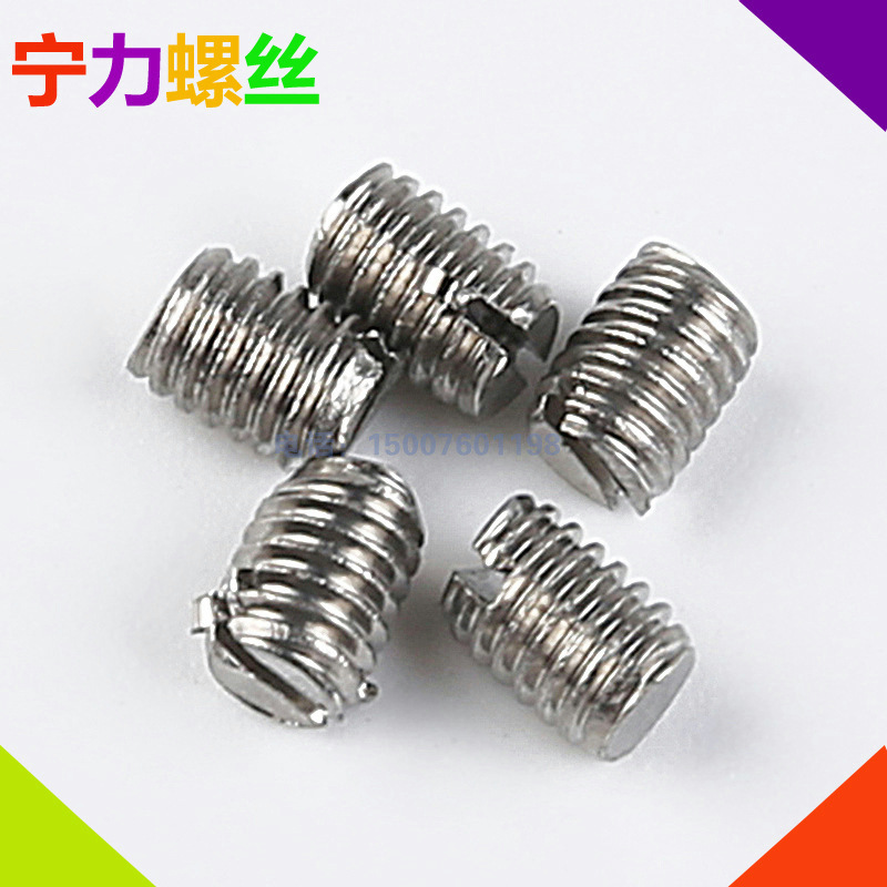 不锈钢304一字平端紧定螺丝/止付机米/GB73开槽平头顶丝M3M4M5M6M