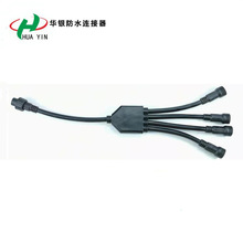 �S��ֱ�N�����һ���ķ�ˮ�B�Ӿ� Y�ͷ�ˮ�� һ����LED��ˮ�B����