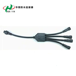�S��ֱ�N�����һ���ķ�ˮ�B�Ӿ� Y�ͷ�ˮ�� һ����LED��ˮ�B����
