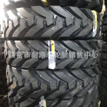 ���̻�е�ڻ���̥750-16 825-16������̥ ��Դ��ʽ�ھ���ڻ���̥