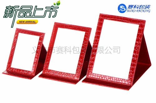 厂家现货批发化妆镜大号化妆镜长方形镜 pu化妆镜折叠化妆镜礼盒