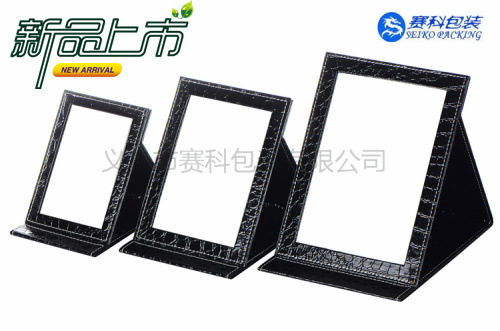 厂家现货批发小号化妆镜长方形镜子pu折叠物美价廉礼品盒