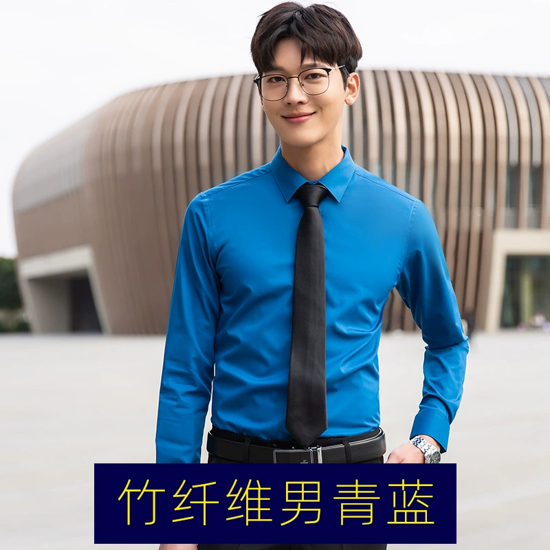 Elastic blue black shirt, white long-sleeve for work
