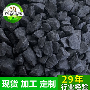 �S��ֱ�N ����ڵ[ʯ��������������ʯ�Ӻ�ɫëʯ�e���^�b�ʯ��