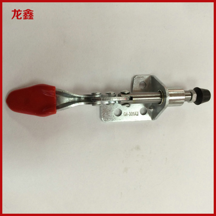 供应批发 台湾大力士推拉式u型快速夹具系列GH-301A