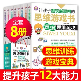 儿童读物;社科生活;文学小说
