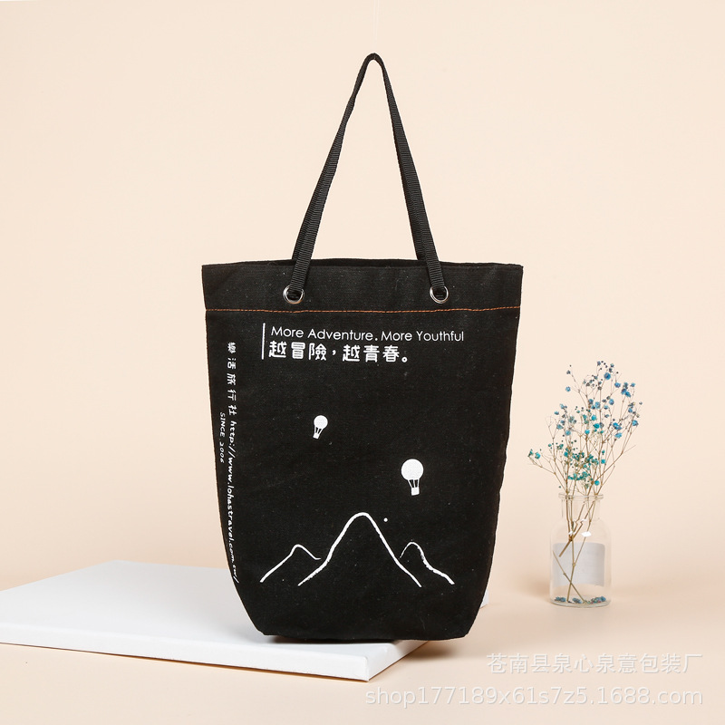 厂家批发学生棉布袋广告宣传手提袋精美购物礼品袋印刷logo