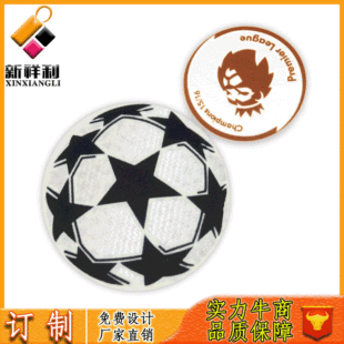 ���l��ֲͨ�q���b���N �S�Ҍ��I����ֲ�q�����º��s�r�Ђ��Ի���