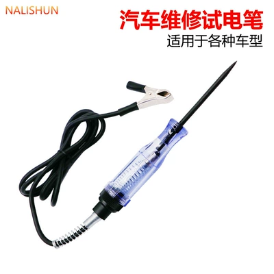Automobile circuit detection multi-function test lamp electrical circuit non-broken line maintenance tool 12V24v electric test pen (Other Automotive Safety Supplies) - measuring-pen-black-line