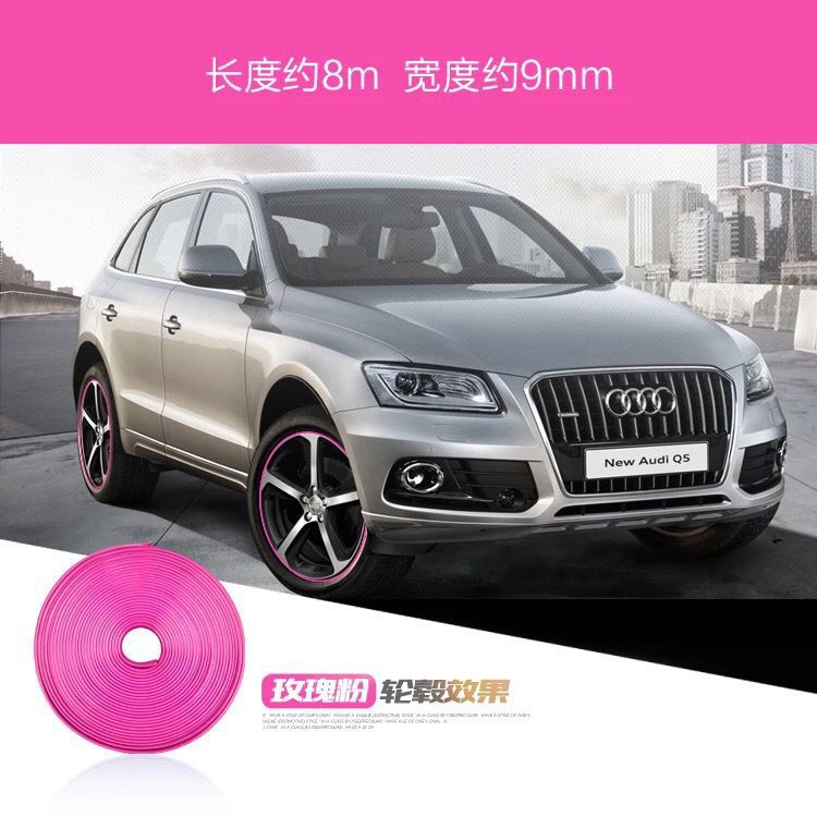 Enfriar coche rueda Hub anillo protector neumático anillo protector rueda Hub anillo decorativo tira parachoques Modificación del coche tira decorativa