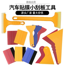 工具套件;线卡、线扣;其他维护工具