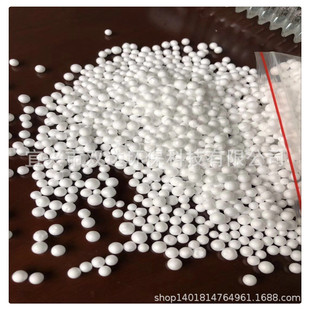 ��ɫ���|���۱���ϩ�w�� eps��ĭ�w���V��V�� 1-7mm