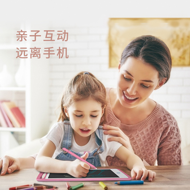 Pan Write Children's Electronic Drawing Board LCD Handwriting Board Drawing Board Stationery Toy Portable Gift LCD Writing Board